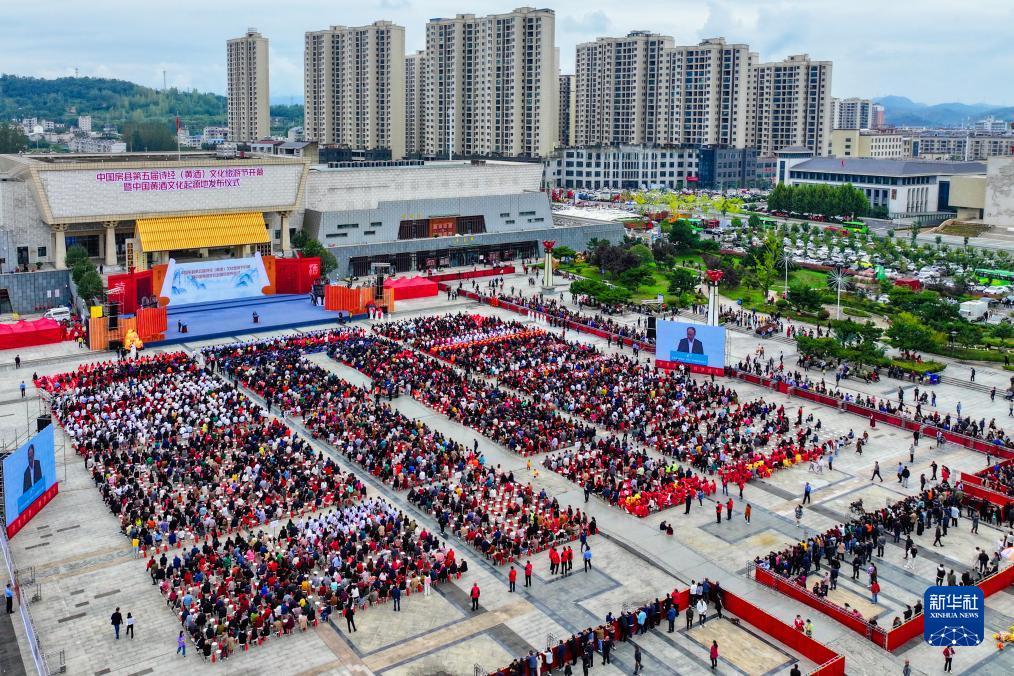 大盛娱乐